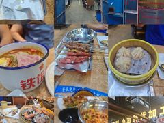 -喝丢一只鞋海鲜烧烤(总店)