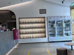 -三元梅园(团结湖店)