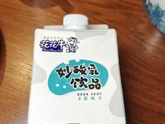 -三强鸽子(胜利路店)