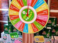 -大鸭梨烤鸭(左家庄店)