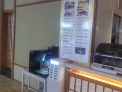 -汤泉良子(马连道店)