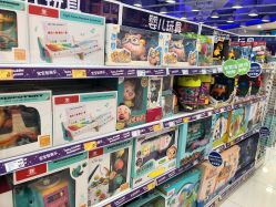 -玩具反斗城TOYSRUS(龙湖杭州西溪天街店)
