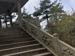 -天柱山风景区