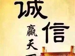 -严记小天府酸菜鱼(西四路店)