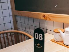 -鸡鸣汤包(复地活力广场店)