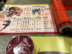 菜单-火影忍者一乐拉面(环球港店)