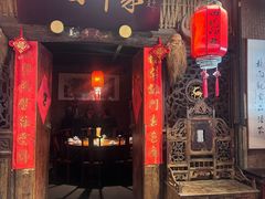 -田园印象·成都土菜院子(华阳店)
