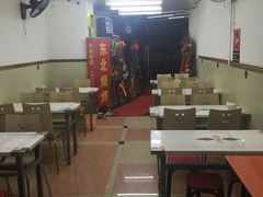 大堂-亮子·东北特色烧烤(复悦荟店)