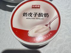 -旺顺阁·北京菜(北辰上品+)