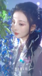 -盘子女人坊古装写真摄影(南京总店)