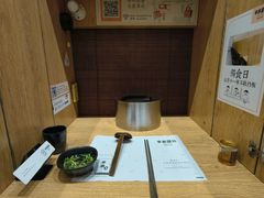 -独食火锅·半米屋台(望平街店)