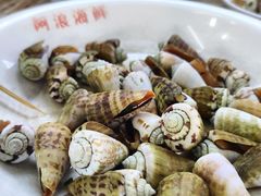 -阿浪海鲜连锁•海鲜加工•老字号(第一市场店)
