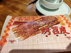 -乐乐姐超级土豆(中关村5号店)