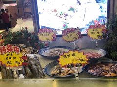 -渔娘渔家丹东海鲜(东直门店)