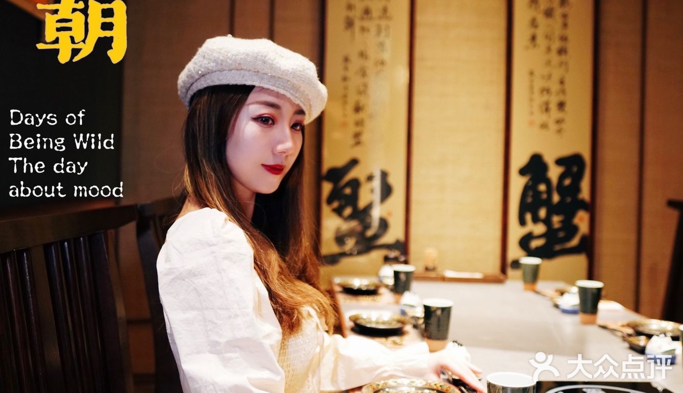 蟹神·唐朝|穿越来吃zuì高品质的全蟹宴❗️