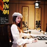 蟹神·唐朝|穿越来吃zuì高品质的全蟹宴❗️