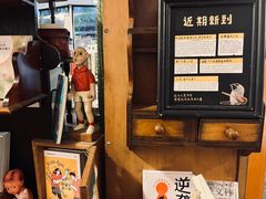 -旧天堂书店(华侨城创意文化园南山特色文化街区店)