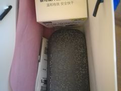 -标准眼镜·蔡司官方授权店(和平路总店)