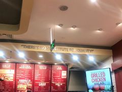 -The Habit Burger Grill 哈比特汉堡(爱琴海店)