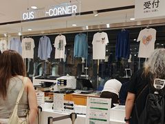 -优衣库(银座店)