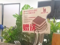 -奇帕波·披萨&炸鸡(诺和木勒站店)