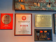 -蕉叶·泰国歌舞风情(世贸店)