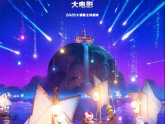 -和美电影艺术中心(万国城店)