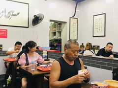 大堂-穆得·老周家牛肉烧饼(普利街店)