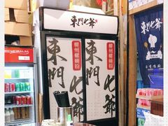-螺世纪螺蛳粉·桂味小排档(裕德店)