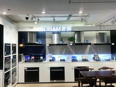 -印堂精品装饰丨一站式装修(宜山店)