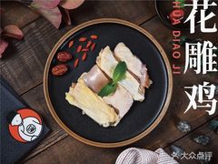 -龍歌自助小火锅(李沧顺和汇店)