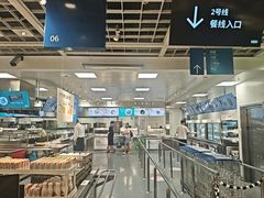 -宜家·瑞典风味餐厅(武汉荟聚中心店)