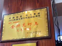 -四妹餐厅(玫瑰街店)