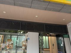 -半岛宠物医院24小时(科华中路店)