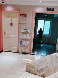 -北京俪婴妇产医院(朝阳大悦城店)