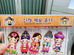 -韩通韩国语学院(虹口校区)