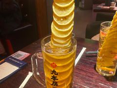 -九本居酒屋(学院路店)