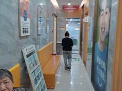 -上海仁爱医院口腔科 · 种植