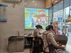 -鸭寨夫人(无锡首店)