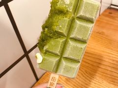 -WONDER ICE 萬得冰田(建設路总店)