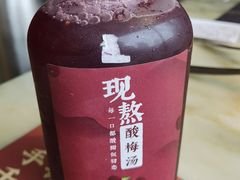 -月满大江火锅(总府路店)