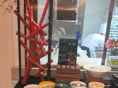 -菲住布渴酒店自助餐厅(阿里巴巴西溪园区店)