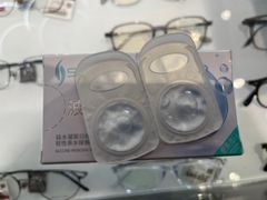 -宝岛眼镜(嘉兴桐乡时代广场店)