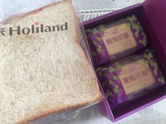 -好利来(熙地港店)