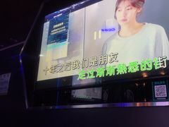 -魅KTV·AI辅唱(簋街店)