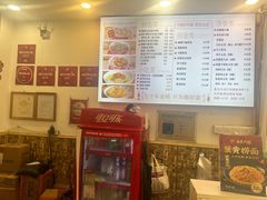 -竹园竹升面(西关总店)