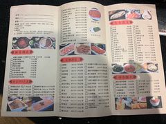 菜单-纸盐河码头火锅(十八梯店)