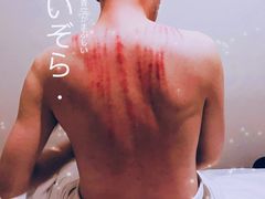 -小确幸 Massage(环贸iapm店)