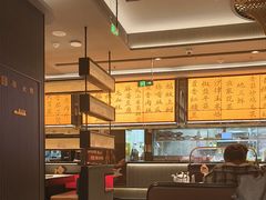 -辛香汇·现炒川菜(城北万象城店)