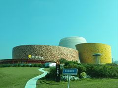 -中国陶瓷谷
